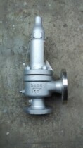 304 stainless steel flange safety valve full-start enclosed safety valve A42Y H W-16P 25P 40P64P
