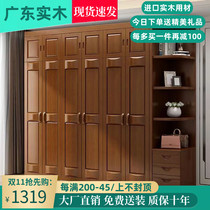 Chinese style solid wood wardrobe modern economical large wardrobe 3456 doors bedroom wooden wardrobe simple plus top side cabinet