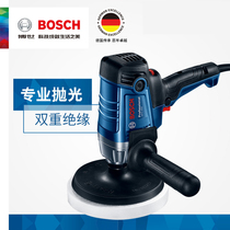 Bosch BOSCH polishing machine GPO950 car beauty upholstery polishing machine 950W waxed beauty polisher