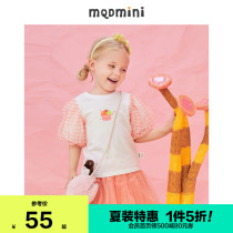 S]MQD childrens clothing female childrens round neck T-shirt 2021 summer new childrens foreign style cartoon sweet baby top