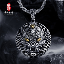 LRER extravagant mens necklace s925 sterling silver pendant male tide brave Diamond Peel fortune treasure personality retro