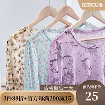 (Clearance 30 yuan) Large size womens clothing 2021 fat MM multicolor ice silk mesh gauze floral slim T-shirt base shirt