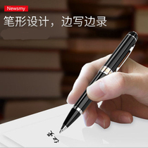 Newmans new pen-shaped HD RV96 noise reduction professional distance students listen to classes Business training meeting recording