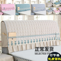 All-inclusive chuang tou zhao bed head 1 5m1 8 meters bed soft dust cover quilted padded bed backrest covers
