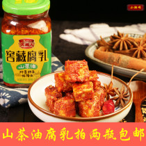 Hunan specialty Tianma People 278g cellar camellia oil fermented bean curd spicy fermented bean curd under the rice under the meal shoot 2 bottles