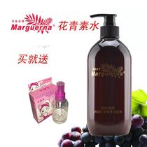 MARGARINA ANTHOCYANIN Revitalizing WATER V582B Hydrating Pore Toning Water Lotion Firming Water 500ML