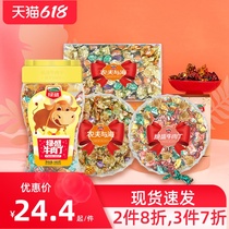 Green Sheng Fish Willow Sandwich Beef Grain 156g New Year Gift Box Air-dried Beef Jerky Meat Mixed Beef Grain