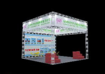 Stage construction truss construction Exhibition Center booth background plate enclosure production and installation annual meeting activity layout