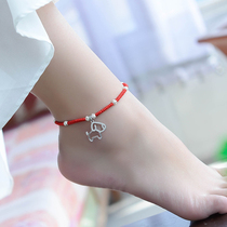 S925 Silver Year of Life red rope anklet female Ox Zodiac transfer beads hand-woven retro sexy foot rope male
