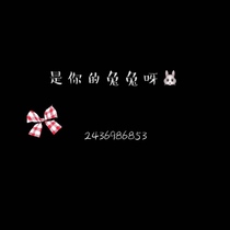 Abnormal order deposit express freight compensation freight difference if the order is closed please take this link.