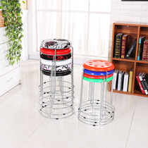 Household round stool Plastic dining table stool Simple fashion high round stool square stool thickened steel stool set stool special price