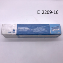 E2209-16 17 stainless steel electric welding rod 2 5 3 2 4 0mm