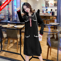 Pregnant women autumn dress 2021 tide mother small black dress small fresh knitted top womens long-sleeved spring and autumn pregnant skirt