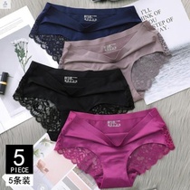 5-pack incognito womens panties ice silk Boyu summer waist crotch sexy lace large size pants for women