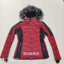 Foreign trade original new tail goods Finnish LUHTA women plus cotton thick ski suit slim body warm windproof