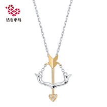 Valentine's Day Gift for Girlfriend Sagittarius 18K Diamond Pendant -12 Constellation Pendant Necklace Without Chain