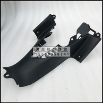 Suitable for New Continent Honda Piao Yue 110 accessories SDH110-16-16A rear center cover Center pressure strip cover