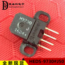 HEDS-9730#J50 AVAGO incremental encoder H9730 photoelectric sensor 1024 lines new in stock