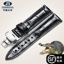 Shunfeng Zhisheng crocodile leather strap leather male and female substitute Athens Chopard Frank Muller Kunlun Amy