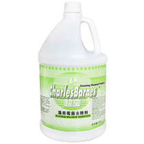 SuperBao DFF039 Algae Mold Remover Road Wall Stone Plastic Moss Green Moss Cleanser Mildew