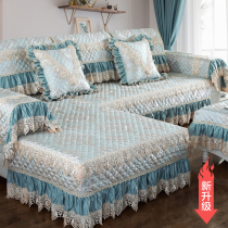 Sofa cushion Four seasons universal Nordic minimalist modern non-slip cloth art full cover towel leather sofa cover full bag universal cover