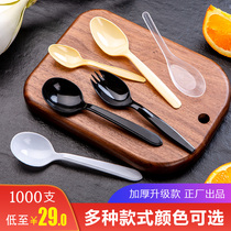 Disposable spoon plastic spoon spoon packed takeaway fast food disposable long handle Golden Turtle spoon rice spoon dessert spoon