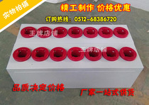 Full seal BT30 cutter holder BT40 shank management seat frame CNC machining centre BT50 cutter protective sleeve