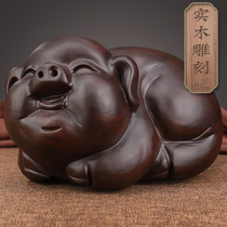 African ebony wood carving lucky pig ornaments a pair of cute golden pig living room decorations solid wood carving crafts