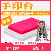 Baby Boy Hands Foot Print Mud Permanent Baby Newborn Full Moon 100 Days Hand Print Footprints Souvenir printed Non-toxic Oil