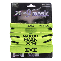 Gsou Snow Ski mask face protection Dust and windproof warm neck cover cs face protection mask riding cover Neck stretch
