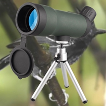 MFREE high power HD telescope bird watching mirror outdoor hornet viewing mobile phone 60 view female boy fisheye