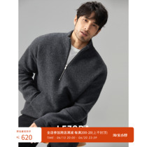 LEZORA warm up to heart weight Charm766g Strong Shrink Wool Exella Semi-Zip Vertical Collar Fur Coat Male