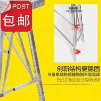 Scaffolding Sub multifunction f left and right small matstool folding Horse stool thickened telescopic construction multifunctional portable clothes