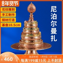 Nepal Manja copper manual set ba jixiang man tea of Tibetan Tantric full Manja 10 5cm