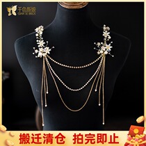 Bride golden flower big backless shoulder chain back chain Korean new wedding photo studio photo necklace Ting Yi