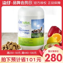 Medds Lecithin 3061G Ultra Concentrated Dog Soft Phospholipids Vat Big Dog Samoyed Golden Hair