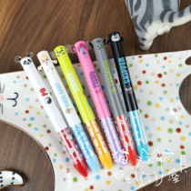 Kung Fu Panda Perimeter Limited Japan Sakamoto Ears Pen Bicolor Cute 0 7 Black Red Ball Pen