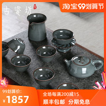 Ancient porcelain workshop Xie Mingdong works Longquan celadon iron tires high-grade kung fu tea set teapot ceramic household gifts