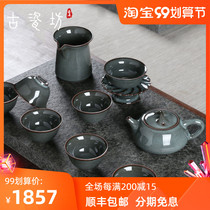 Ancient porcelain workshop Xie Mingdong works Longquan celadon iron tires high-grade kung fu tea set teapot ceramic household gifts