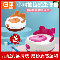 Rikang Bear drawer type childrens toilet Male and female baby potty Infant toilet seat toilet large urinal