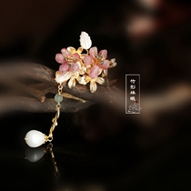 Twenty-four solar terms small man hair cactus ancient style tassel simple fairy headdress hairpin jewelry Han element flower dian