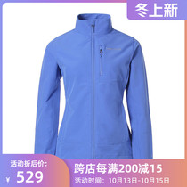 20 spring and summer new MARMOT Groundhog women outdoor M3 soft shell top without hat collar jacket H85932