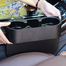 Car storage box Seat gap Car gap storage box Creative cup holder Multi-functional interior universal products