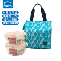 lock&lock box heat-resistant glass bento box lunch box two piece boxes students their lunch bags mass