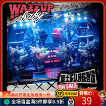 LLamtoys Chameleon Blind Box 8 Generation Scrap Earth Band Series Tennis Red Toy Swing Pieces Hand-Run Tide Play Spot