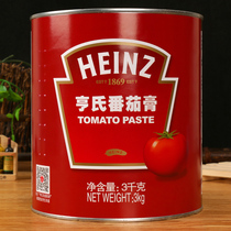 Heinz tomato paste 3kg tomato paste High concentration ketchup sauce Western baking raw material HEINZ