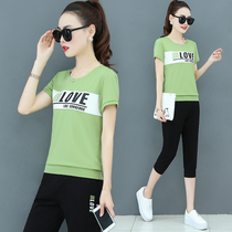 BBQ sportswear suit womens 2020 new summer Korean loose casual fashion running summer two-piece suit