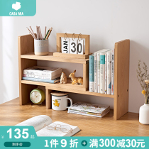 Solid wood retractable bookshelf Simple storage multi-layer storage rack Desktop small bookshelf Office desk shelf