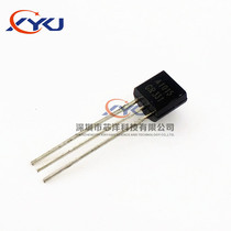 In-line transistor 2SA1015 A1015 line TO-92 0 15A 50V 1000PCS = 22 yuan