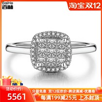 18K platinum group with diamond ring female marriage proposal wedding carat effect diamond ring luxury diamond ring can be customized Platinum